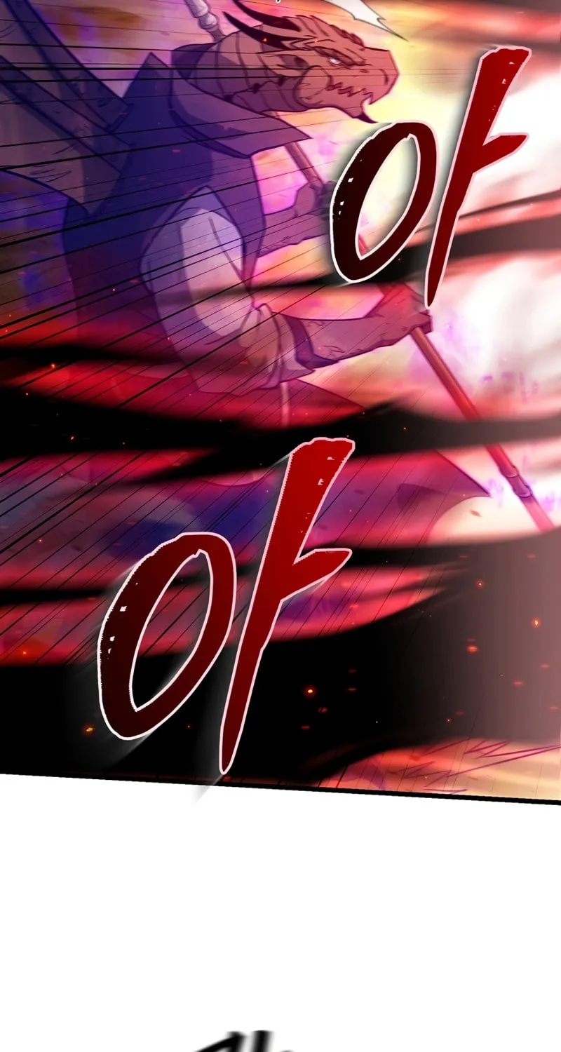 Read Leveling Beyond the Max chapter 61 image 17 on Lezhin