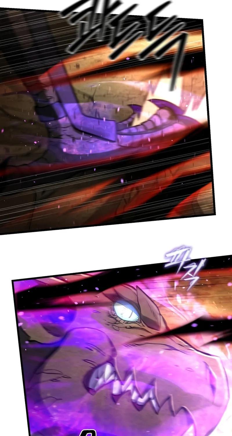 Read Leveling Beyond the Max chapter 61 image 18 on Lezhin