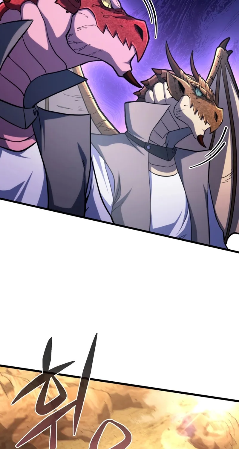 Read Leveling Beyond the Max chapter 61 image 27 on Lezhin
