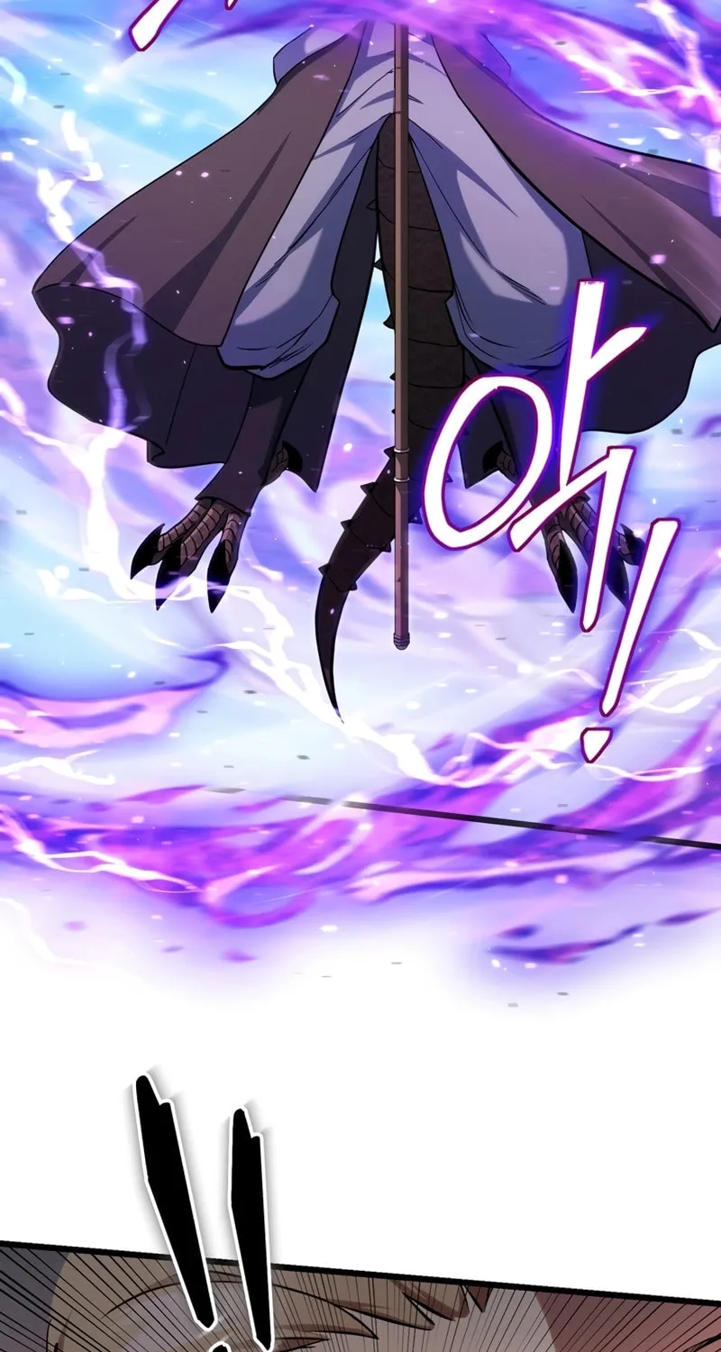 Read Leveling Beyond the Max chapter 61 image 35 on Lezhin