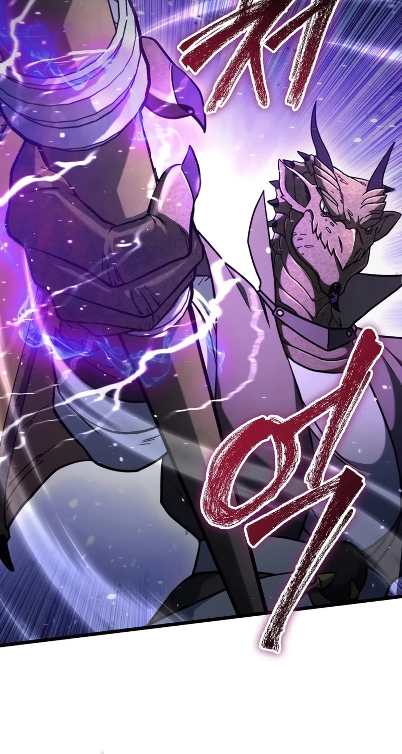 Read Leveling Beyond the Max chapter 61 image 37 on Lezhin