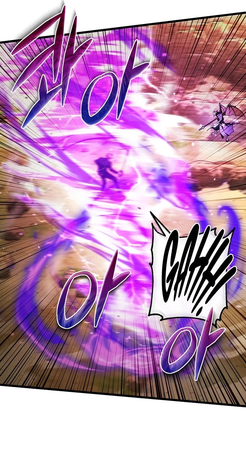 Read Leveling Beyond the Max chapter 61 image 38 on Lezhin