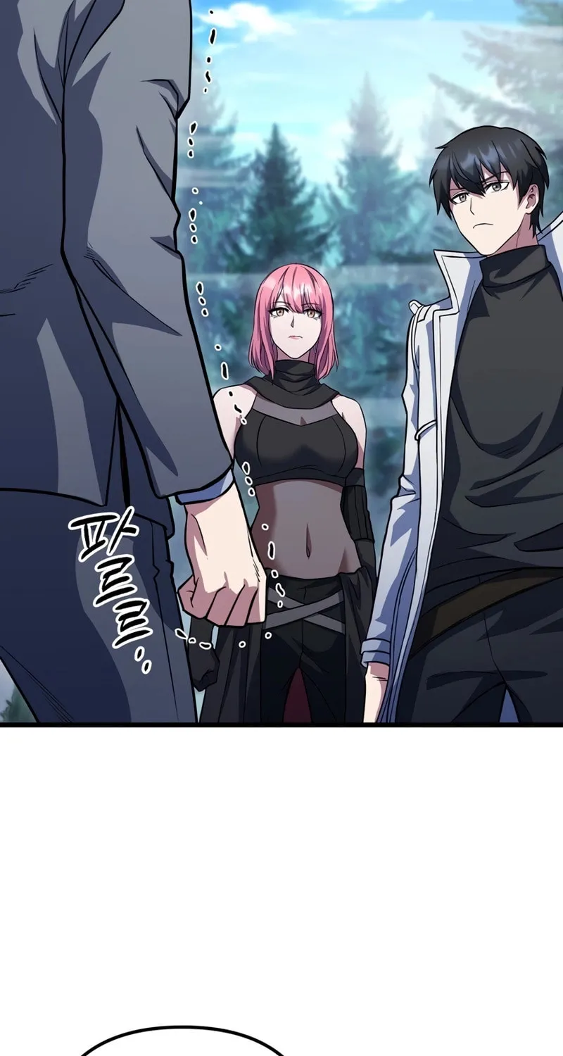Read Leveling Beyond the Max chapter 61 image 4 on Lezhin