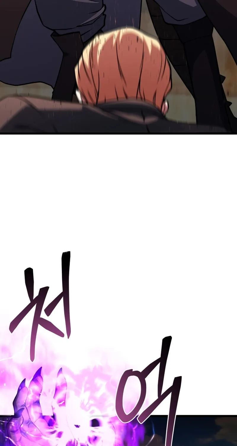Read Leveling Beyond the Max chapter 61 image 57 on Lezhin