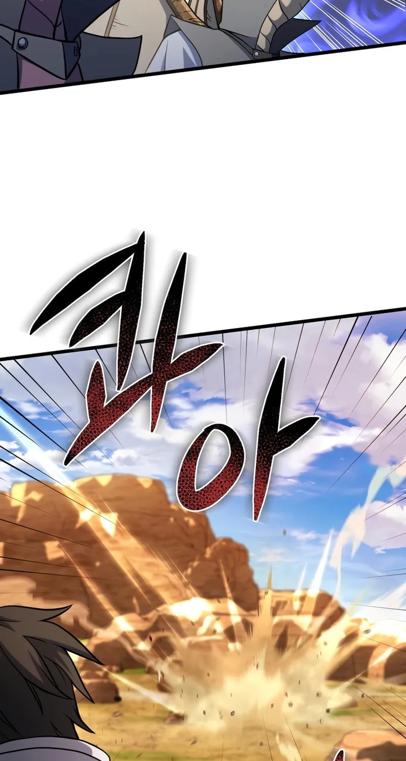 Read Leveling Beyond the Max chapter 61 image 66 on Lezhin