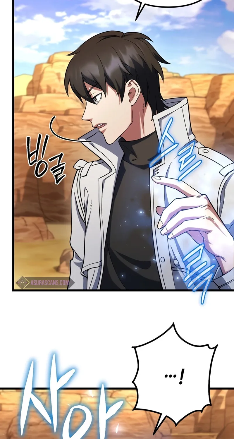 Read Leveling Beyond the Max chapter 61 image 69 on Lezhin