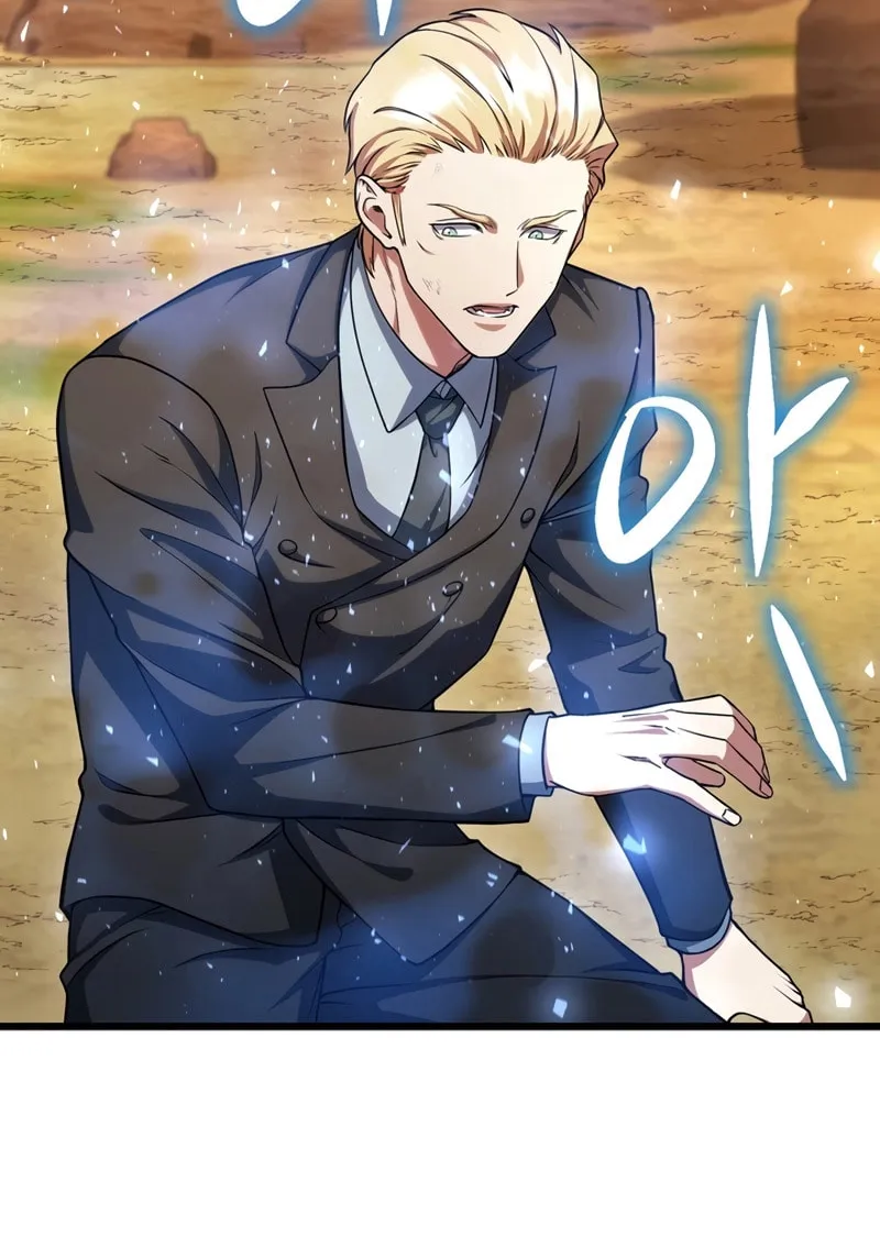 Read Leveling Beyond the Max chapter 61 image 70 on Lezhin