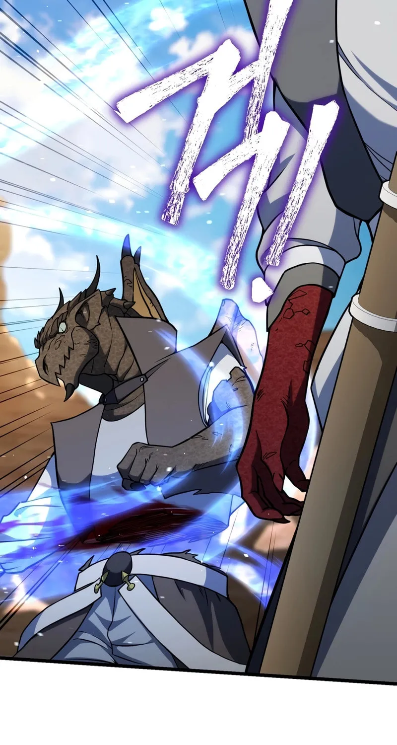 Read Leveling Beyond the Max chapter 61 image 87 on Lezhin