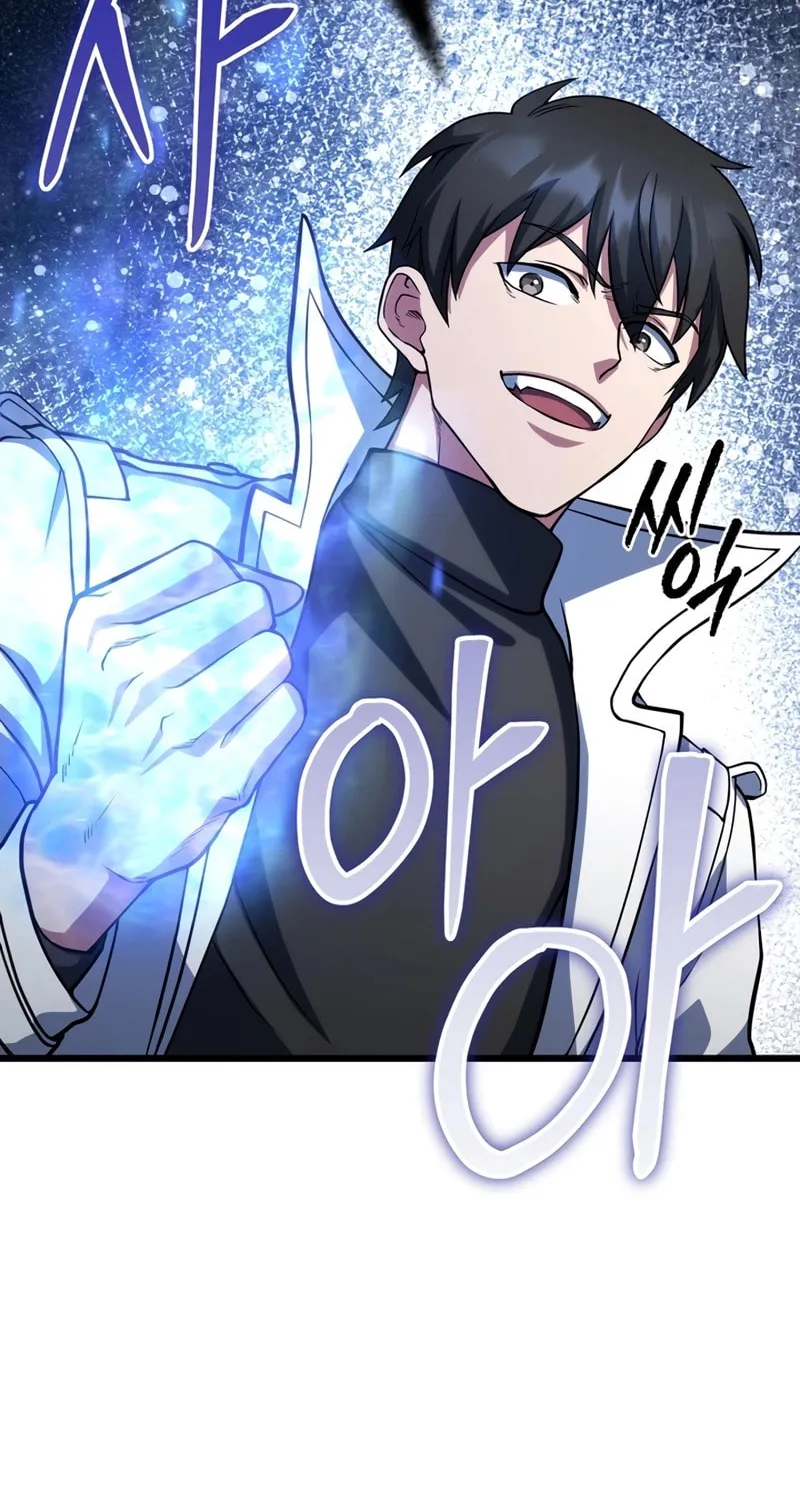Read Leveling Beyond the Max chapter 61 image 94 on Lezhin