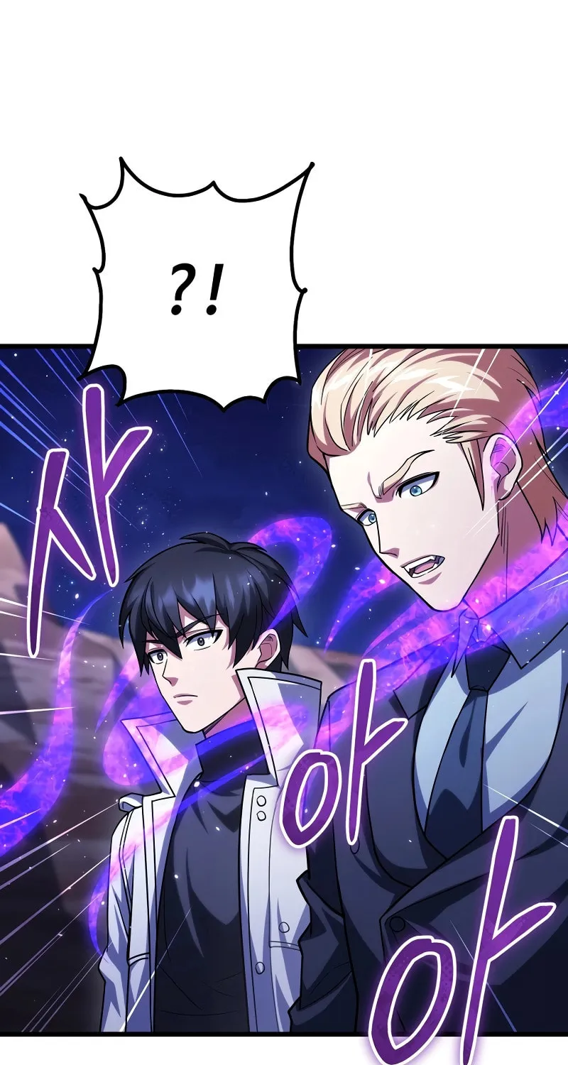 Read Leveling Beyond the Max chapter 62 image 100 on Lezhin