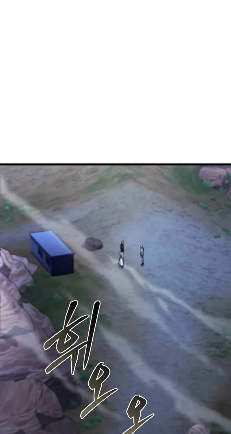 Read Leveling Beyond the Max chapter 62 image 103 on Lezhin