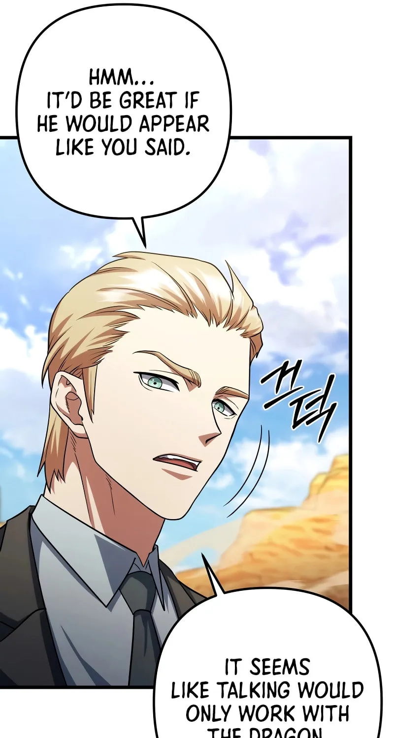 Read Leveling Beyond the Max chapter 62 image 11 on Lezhin