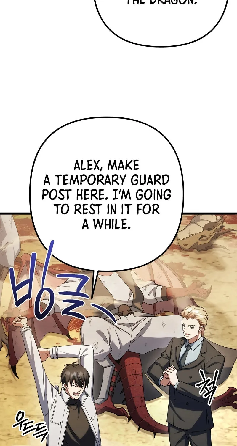 Read Leveling Beyond the Max chapter 62 image 12 on Lezhin