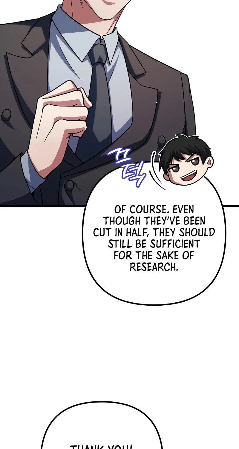 Read Leveling Beyond the Max chapter 62 image 17 on Lezhin