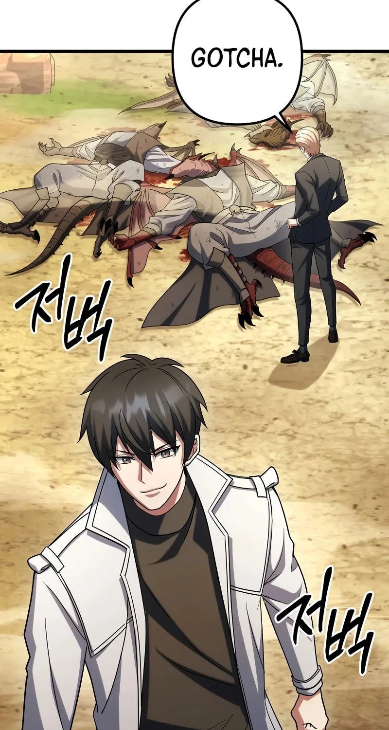 Read Leveling Beyond the Max chapter 62 image 23 on Lezhin