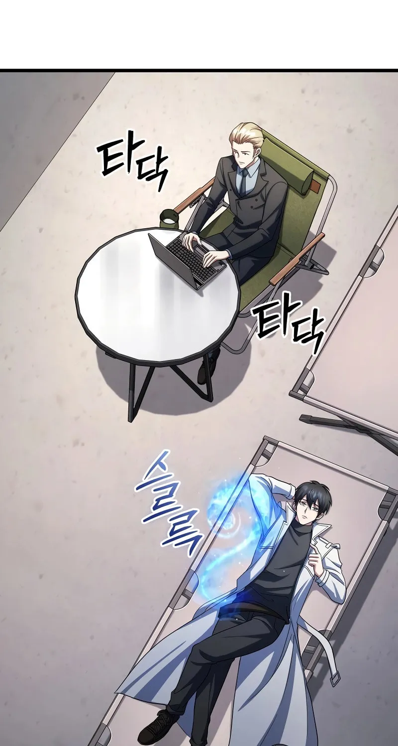 Read Leveling Beyond the Max chapter 62 image 26 on Lezhin