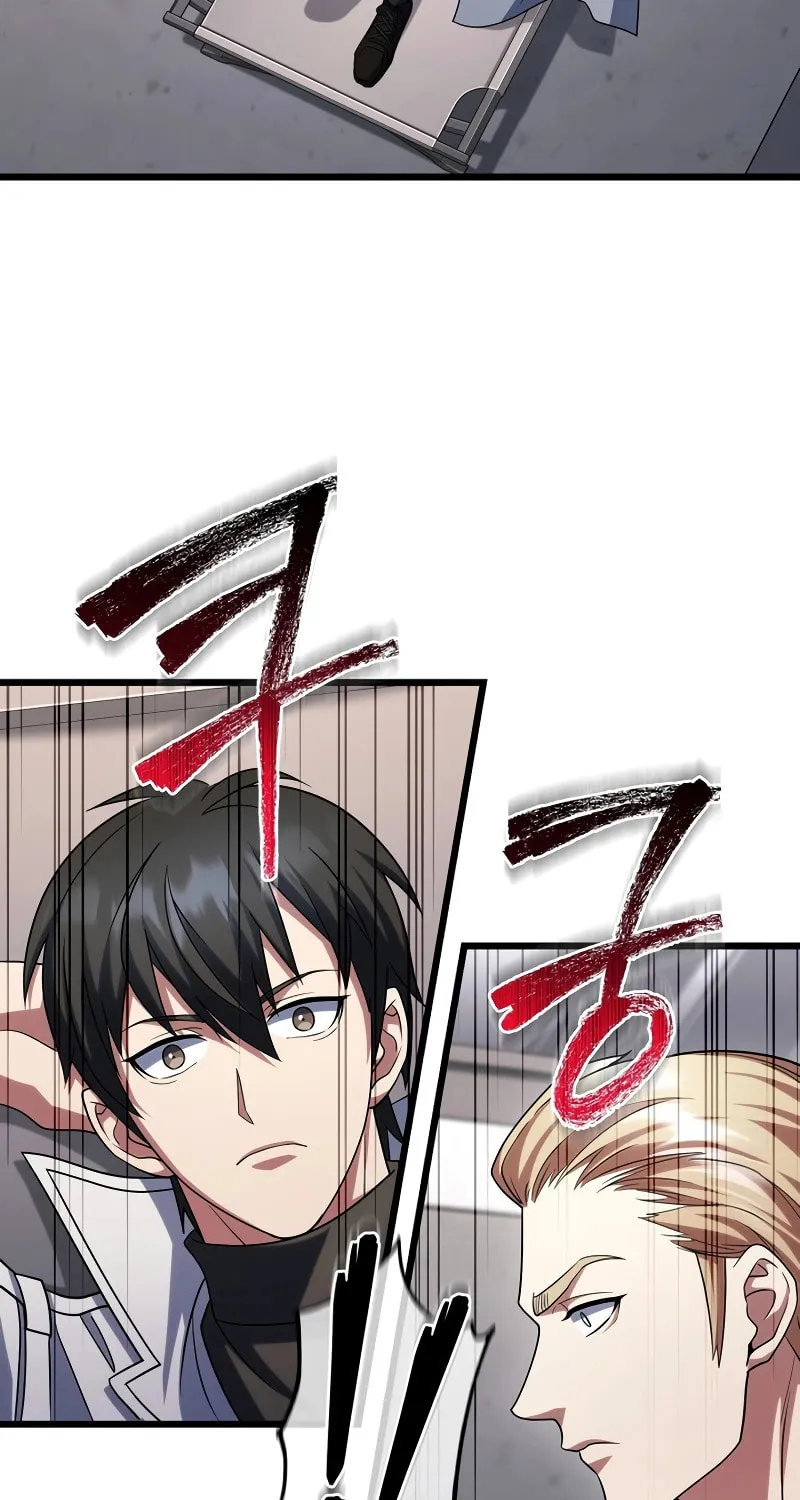 Read Leveling Beyond the Max chapter 62 image 27 on Lezhin