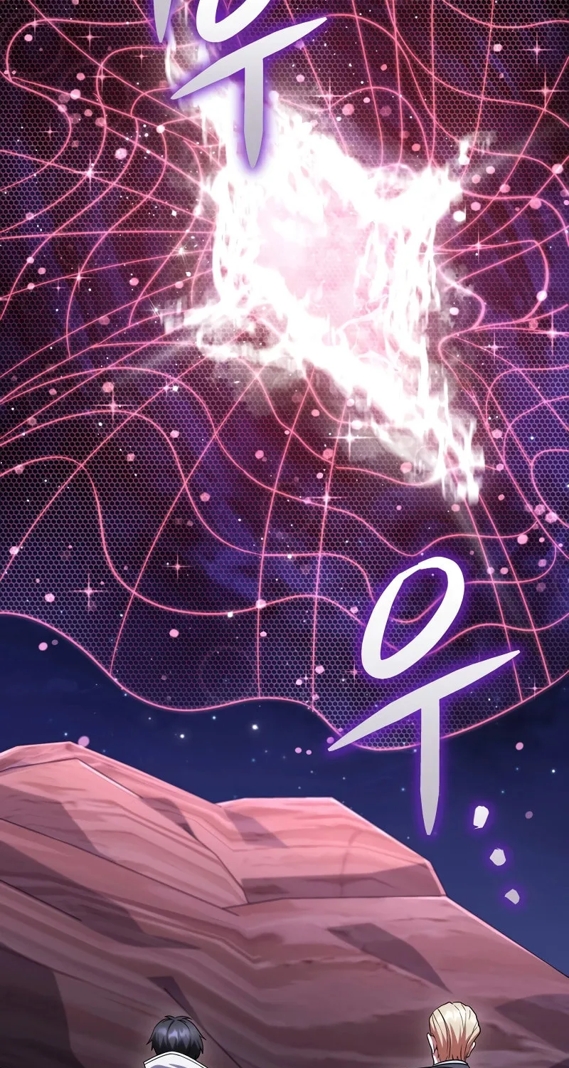 Read Leveling Beyond the Max chapter 62 image 33 on Lezhin