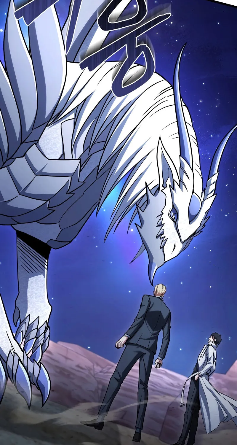 Read Leveling Beyond the Max chapter 62 image 45 on Lezhin