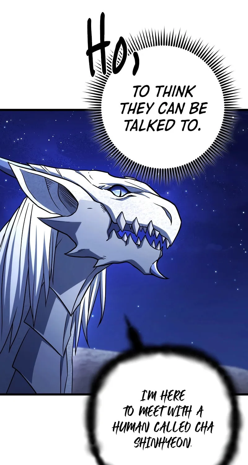 Read Leveling Beyond the Max chapter 62 image 50 on Lezhin
