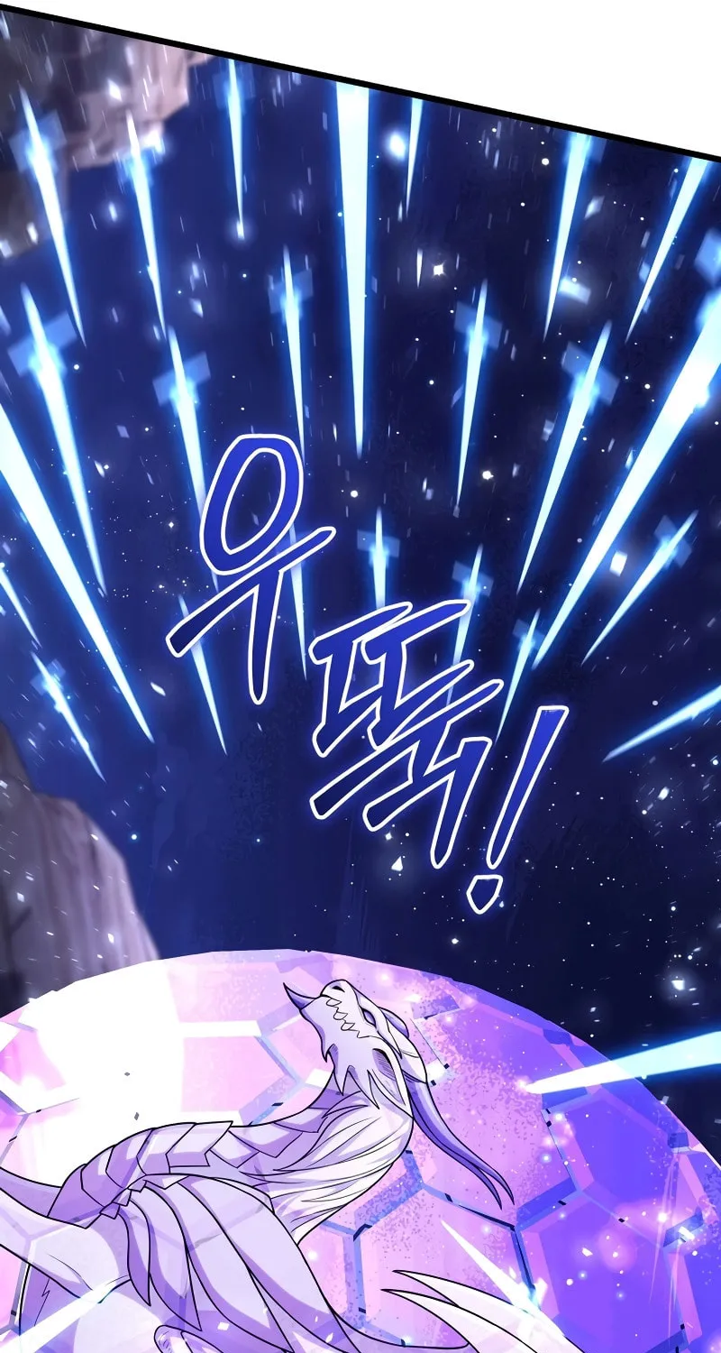 Read Leveling Beyond the Max chapter 62 image 79 on Lezhin