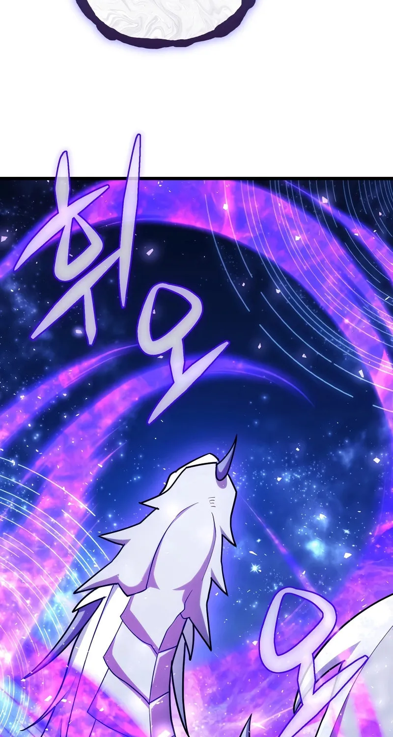 Read Leveling Beyond the Max chapter 62 image 93 on Lezhin