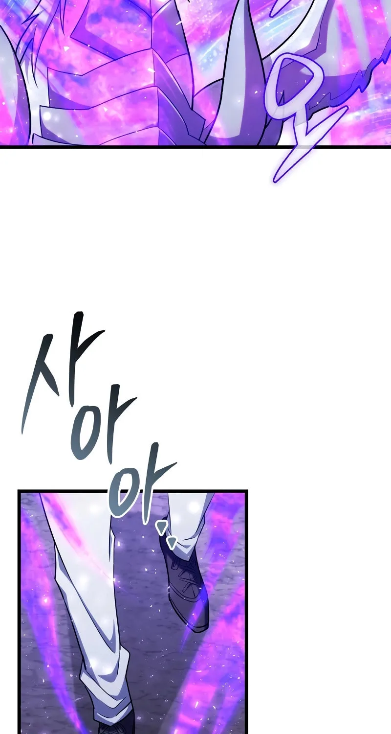 Read Leveling Beyond the Max chapter 62 image 94 on Lezhin