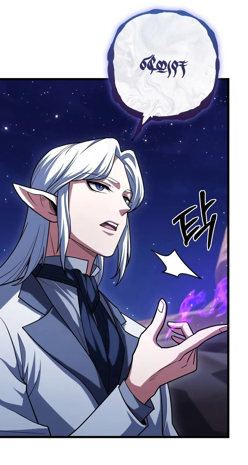 Read Leveling Beyond the Max chapter 62 image 99 on Lezhin