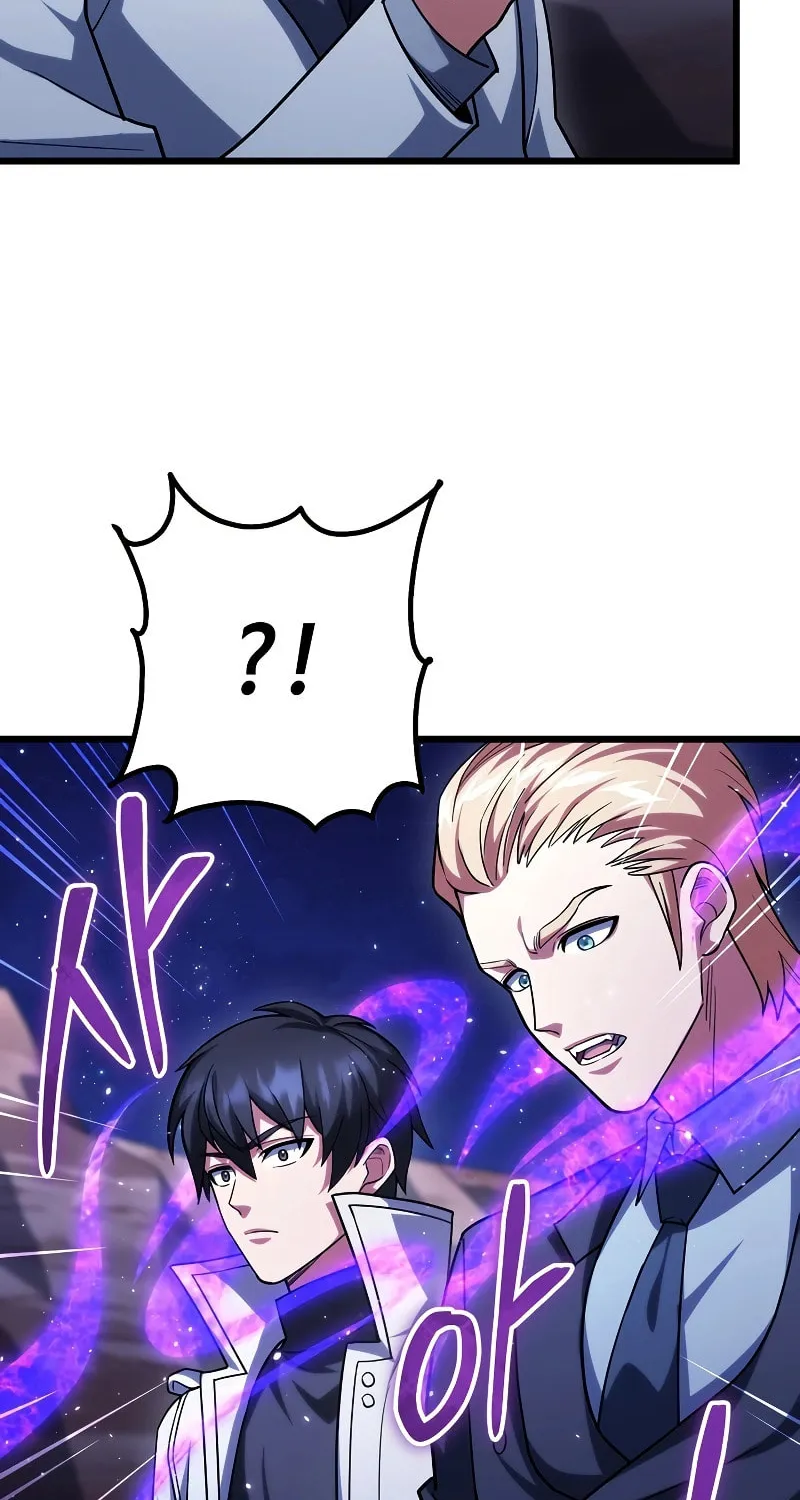 Read Leveling Beyond the Max chapter 63 image 2 on Lezhin