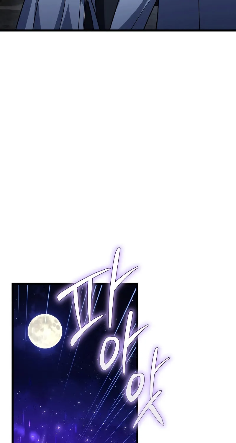 Read Leveling Beyond the Max chapter 63 image 60 on Lezhin