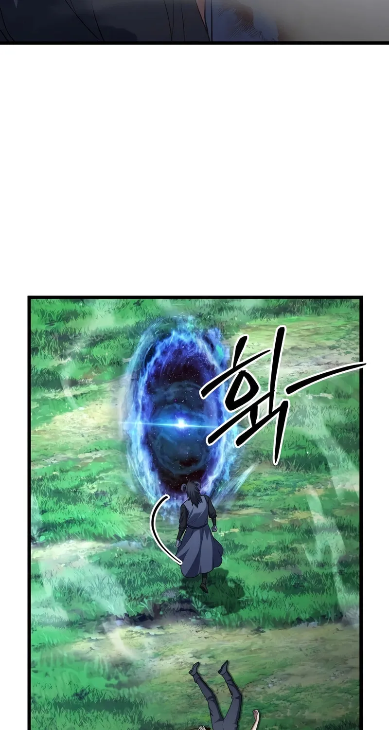 Read Leveling Beyond the Max chapter 64 image 110 on Lezhin