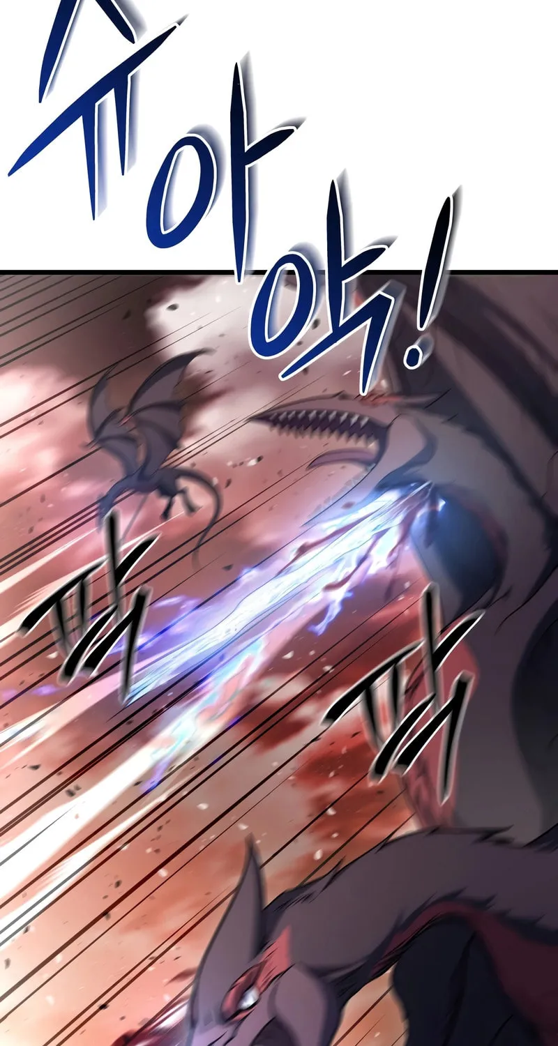 Read Leveling Beyond the Max chapter 64 image 18 on Lezhin