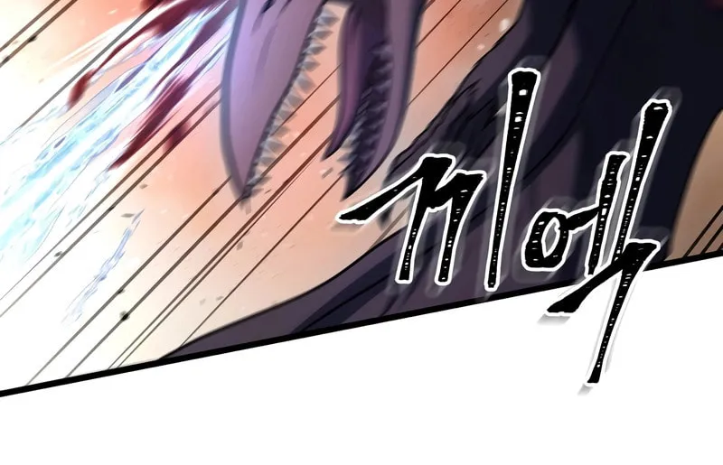 Read Leveling Beyond the Max chapter 64 image 19 on Lezhin