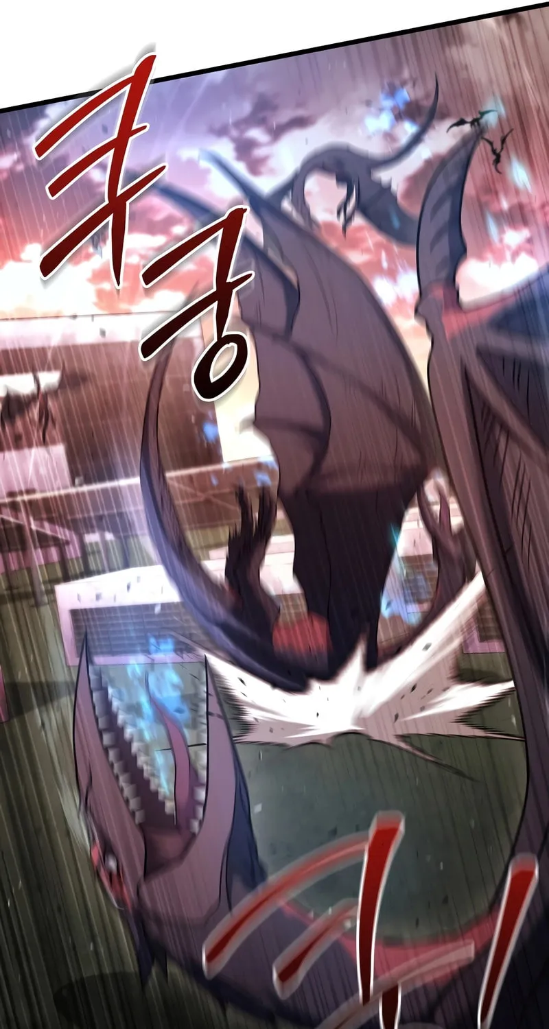Read Leveling Beyond the Max chapter 64 image 20 on Lezhin