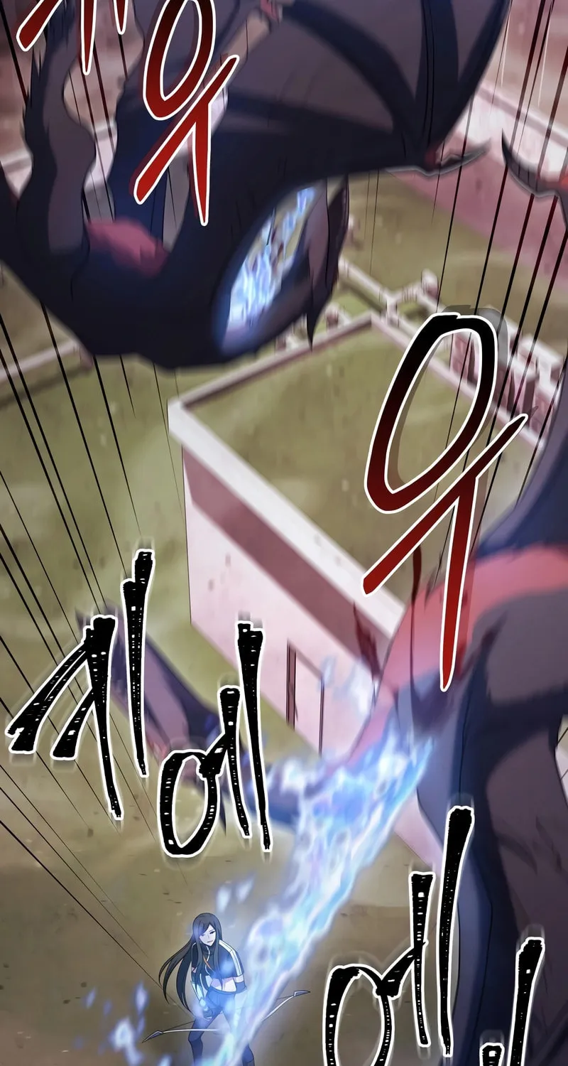 Read Leveling Beyond the Max chapter 64 image 23 on Lezhin