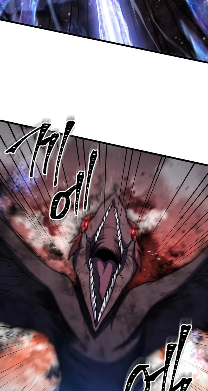 Read Leveling Beyond the Max chapter 64 image 33 on Lezhin