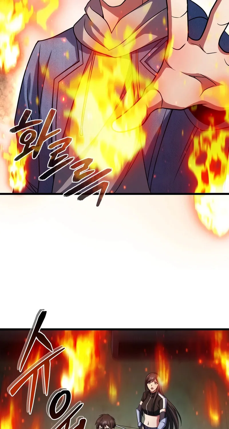 Read Leveling Beyond the Max chapter 64 image 52 on Lezhin
