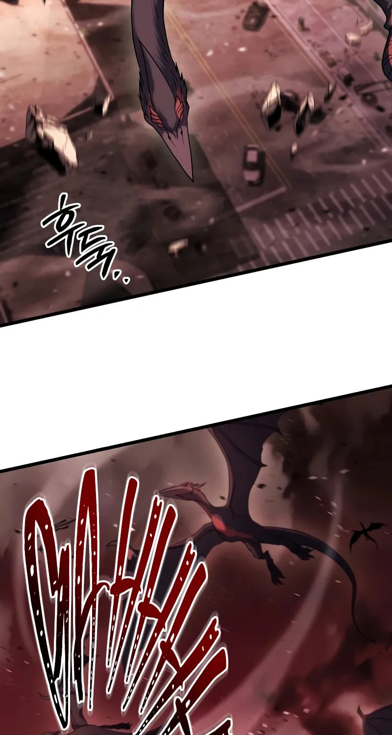 Read Leveling Beyond the Max chapter 64 image 7 on Lezhin