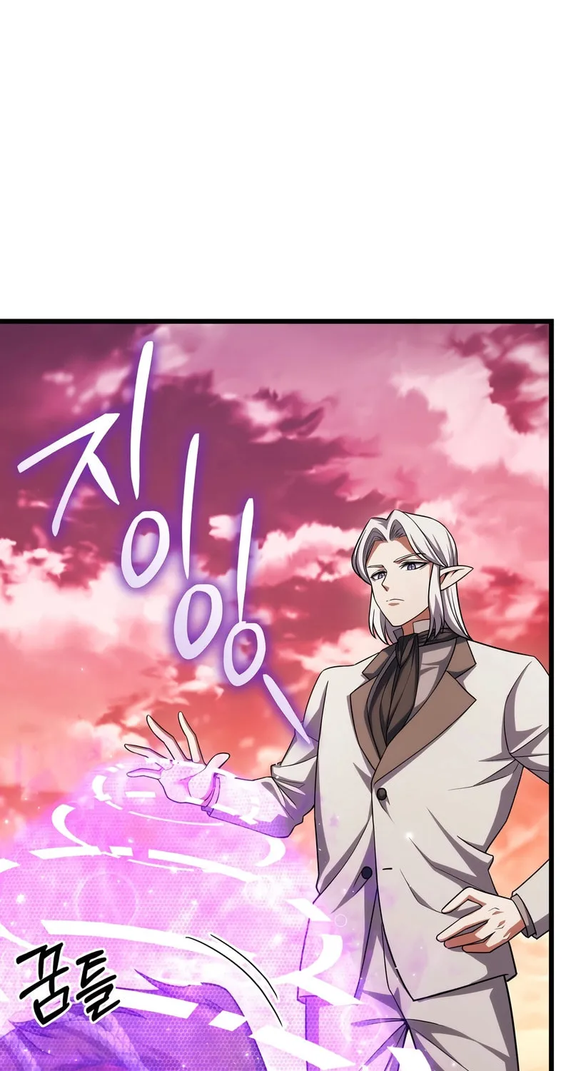 Read Leveling Beyond the Max chapter 64 image 70 on Lezhin