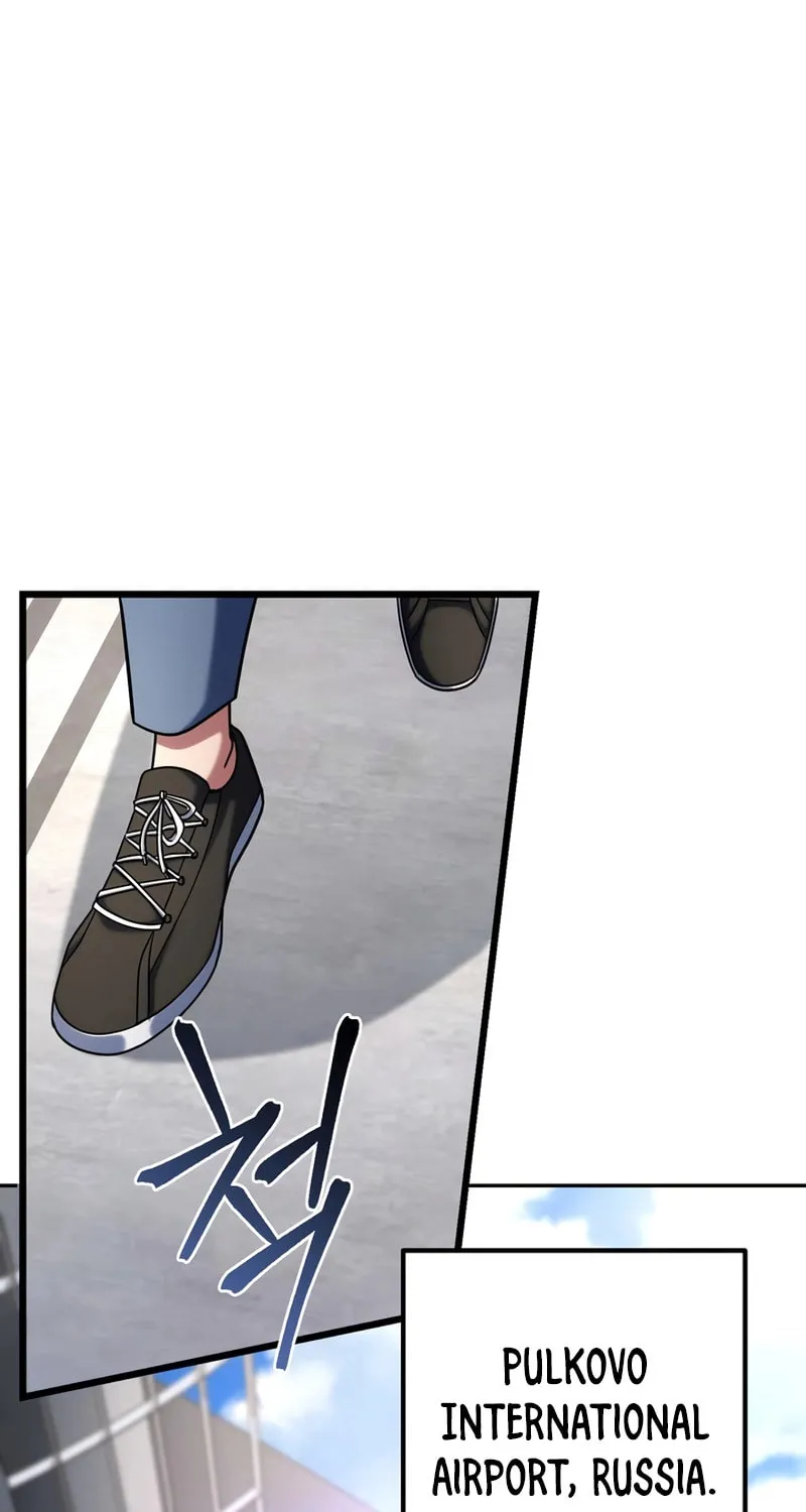 Read Leveling Beyond the Max chapter 65 image 10 on Lezhin