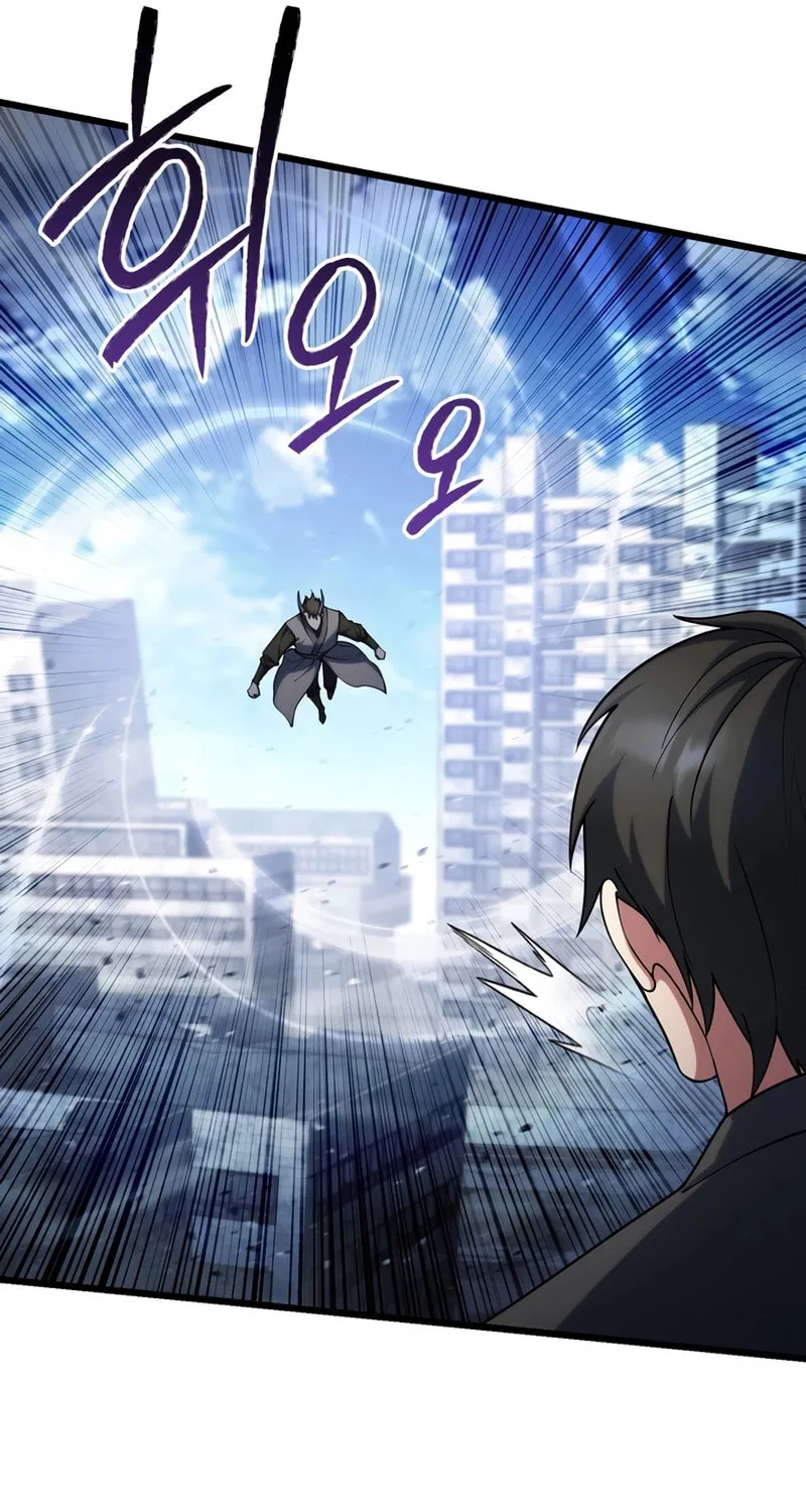 Read Leveling Beyond the Max chapter 65 image 109 on Lezhin