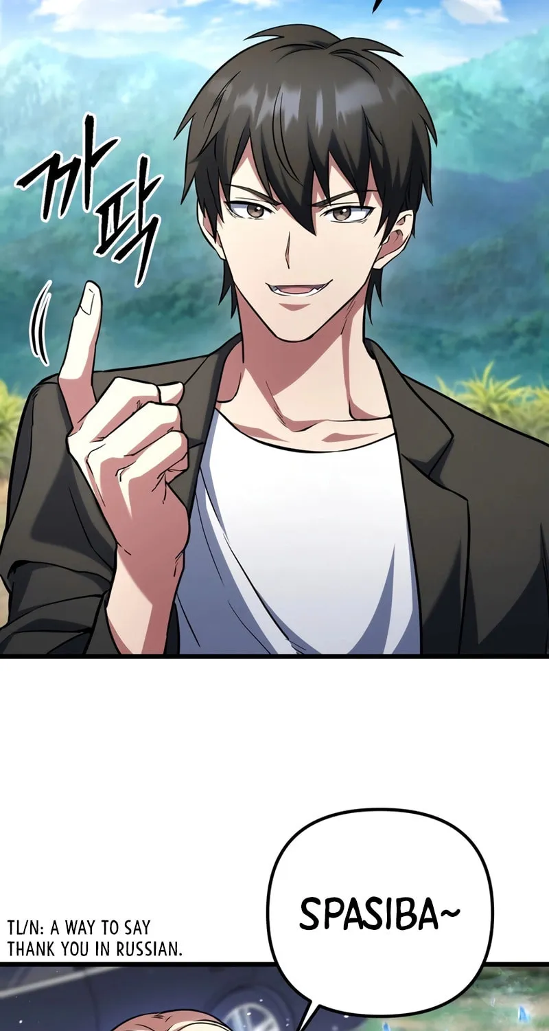 Read Leveling Beyond the Max chapter 65 image 31 on Lezhin