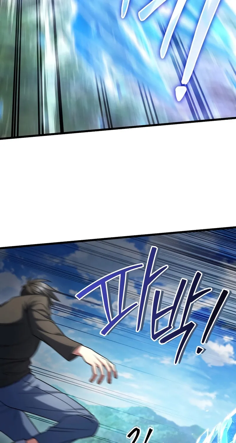 Read Leveling Beyond the Max chapter 65 image 34 on Lezhin