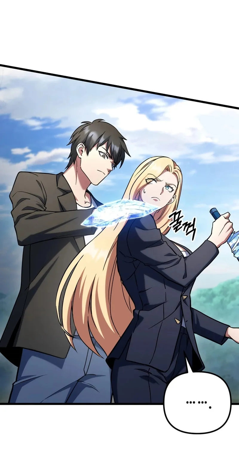 Read Leveling Beyond the Max chapter 65 image 38 on Lezhin