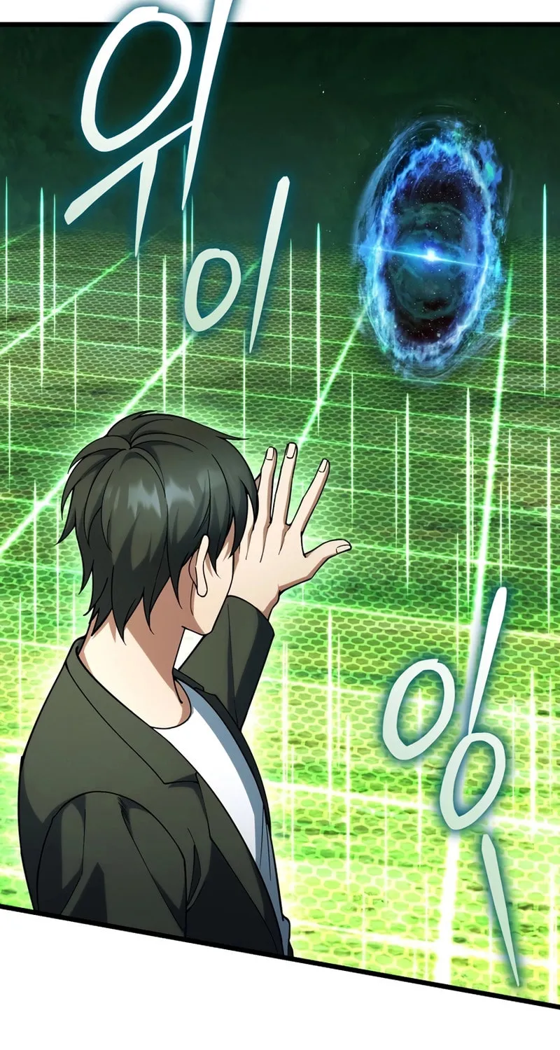 Read Leveling Beyond the Max chapter 65 image 47 on Lezhin