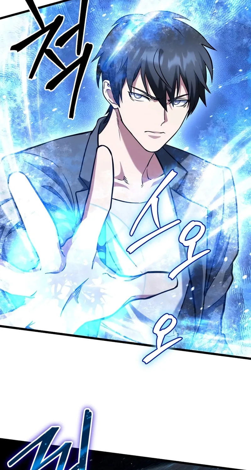 Read Leveling Beyond the Max chapter 65 image 87 on Lezhin