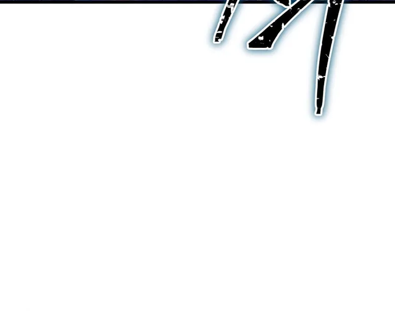 Read Leveling Beyond the Max chapter 65 image 91 on Lezhin