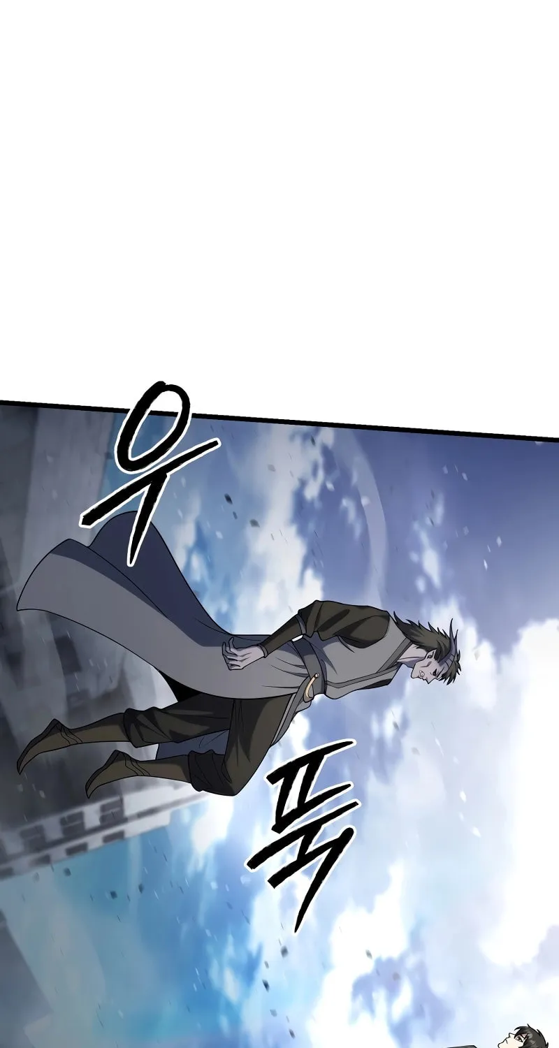 Read Leveling Beyond the Max chapter 66 image 1 on Lezhin