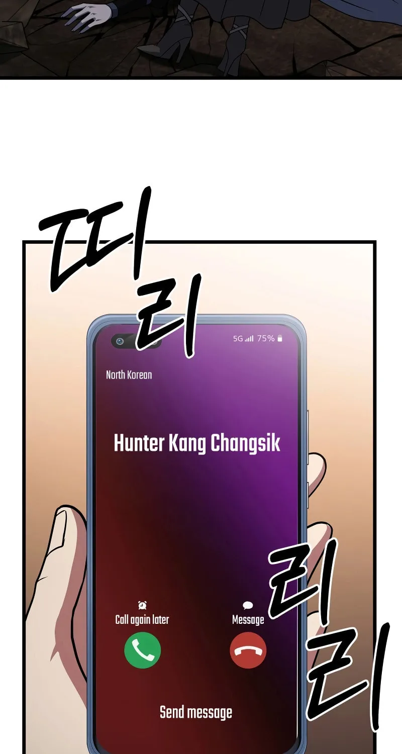 Read Leveling Beyond the Max chapter 66 image 102 on Lezhin