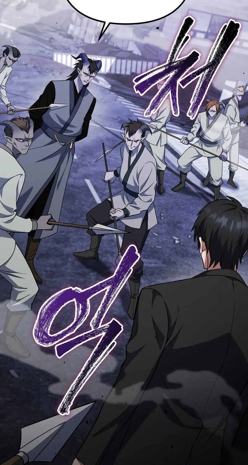 Read Leveling Beyond the Max chapter 66 image 13 on Lezhin